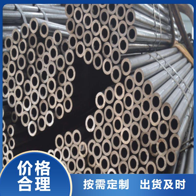 精密钢管50Cr精密管工厂采购