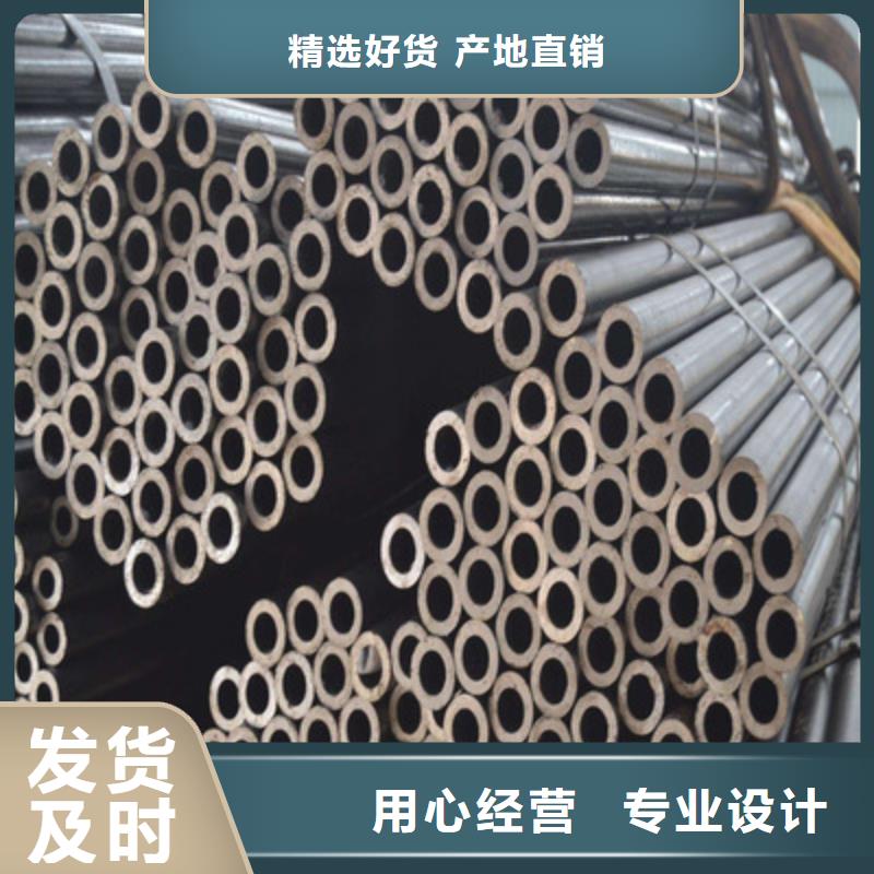 精密钢管,38CrMoAL精密管厂家直销大量现货