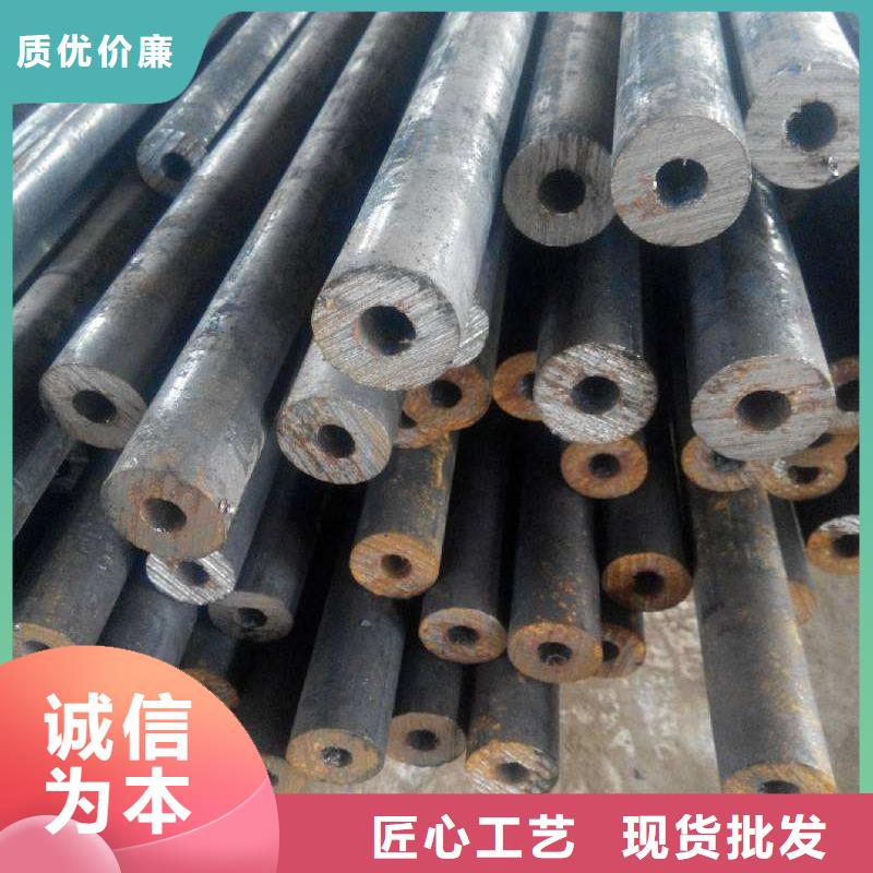 精密无缝管Q345B无缝钢管物美价优