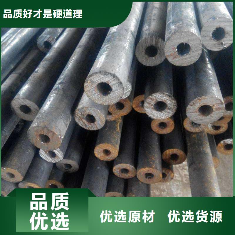 精密钢管42CrMo精密管高标准高品质