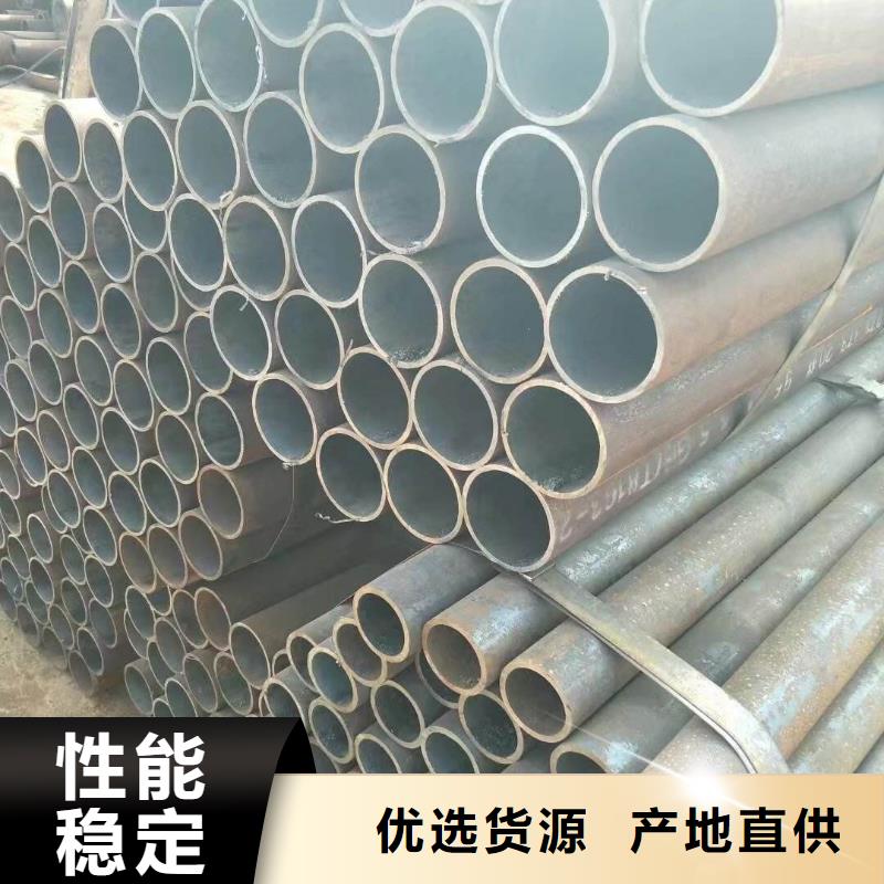 精密无缝管,20Cr无缝钢管直销厂家