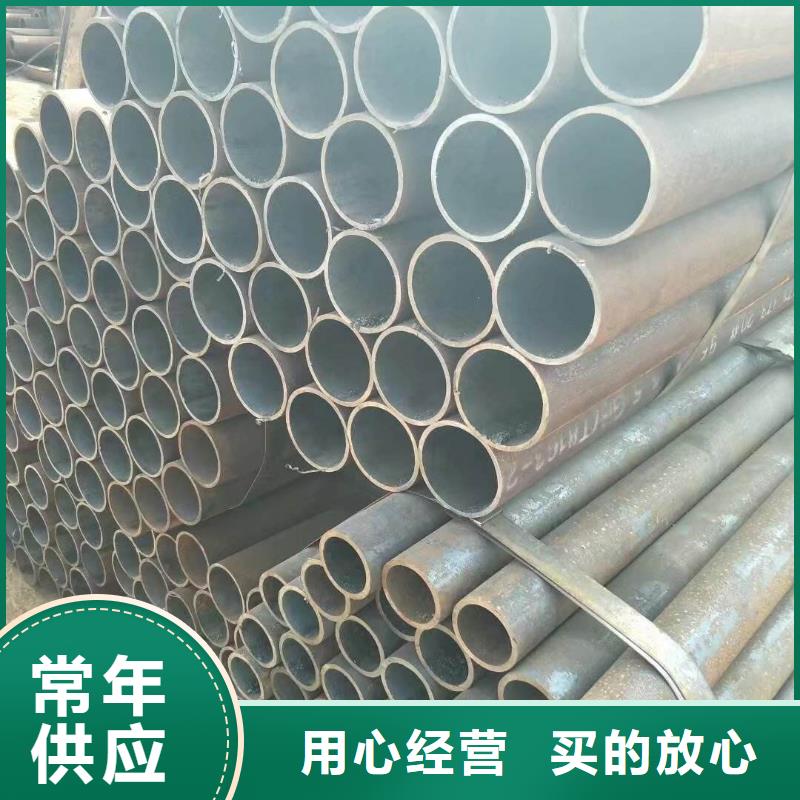 精密钢管20MnVB精密管符合行业标准