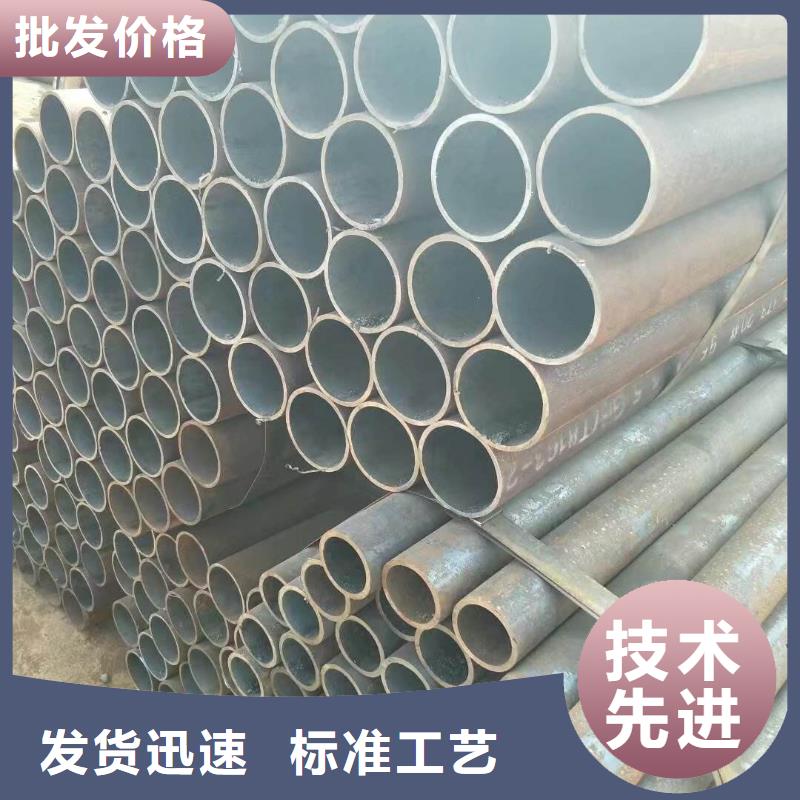 精密合金管-视频-斗门|金湾|广州|汕尾|东莞|韶关|肇庆|深圳融拓精密合金管_ 融拓金属材料(珠海市分公司)