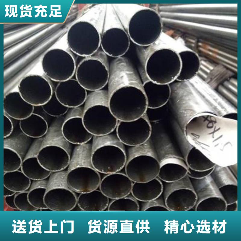 精密钢管50CrV精密管好产品价格低