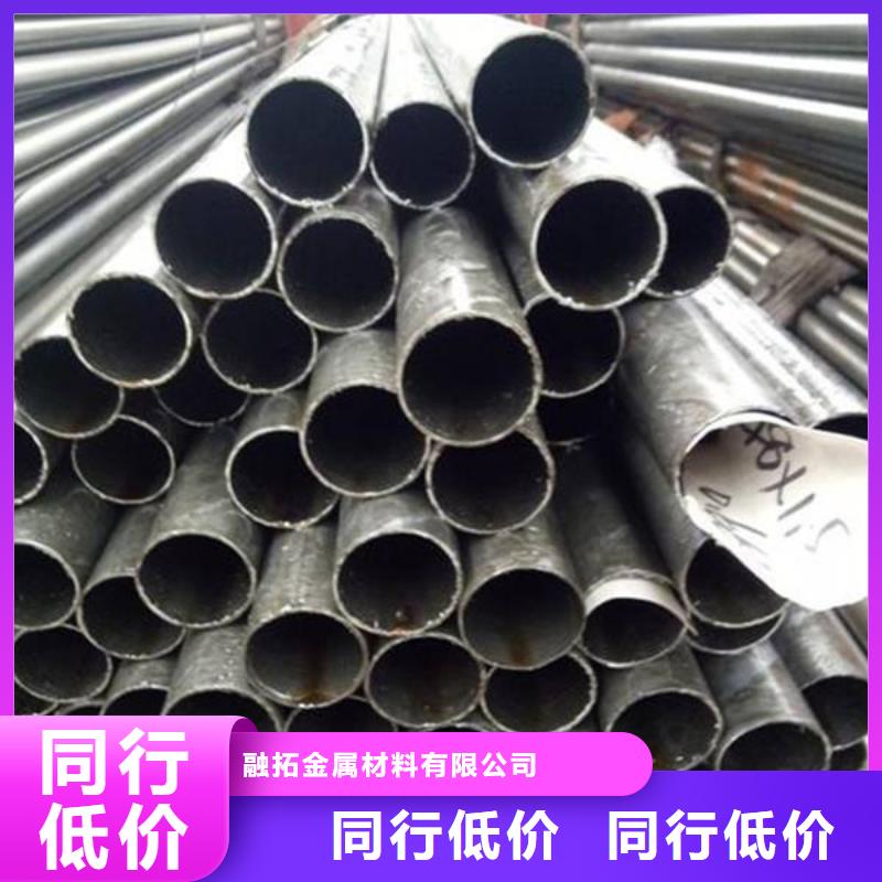 精密钢管40Mn2精密管工厂价格