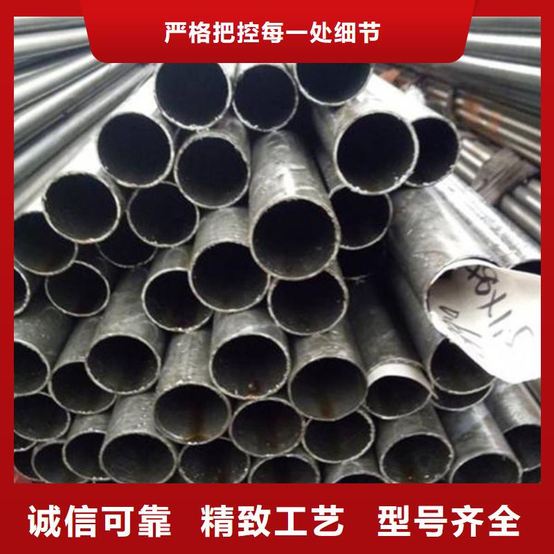 精密钢管,42CrMo精密管厂家实力雄厚