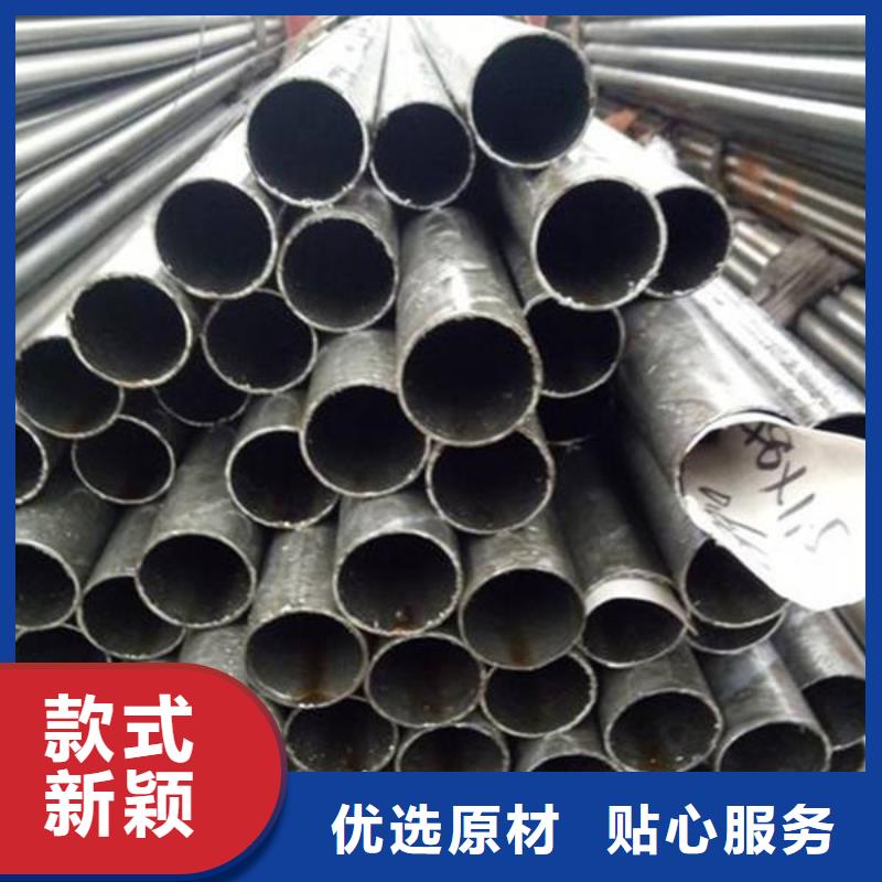精密钢管12Cr1MoV精密管用心做品质