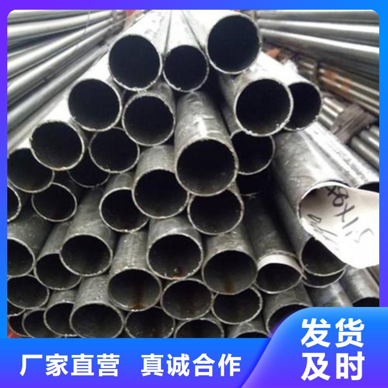 精密无缝管38CrSi精密管支持大小批量采购