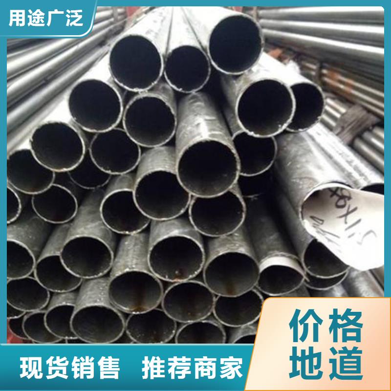 精密钢管,20#精密管多种工艺