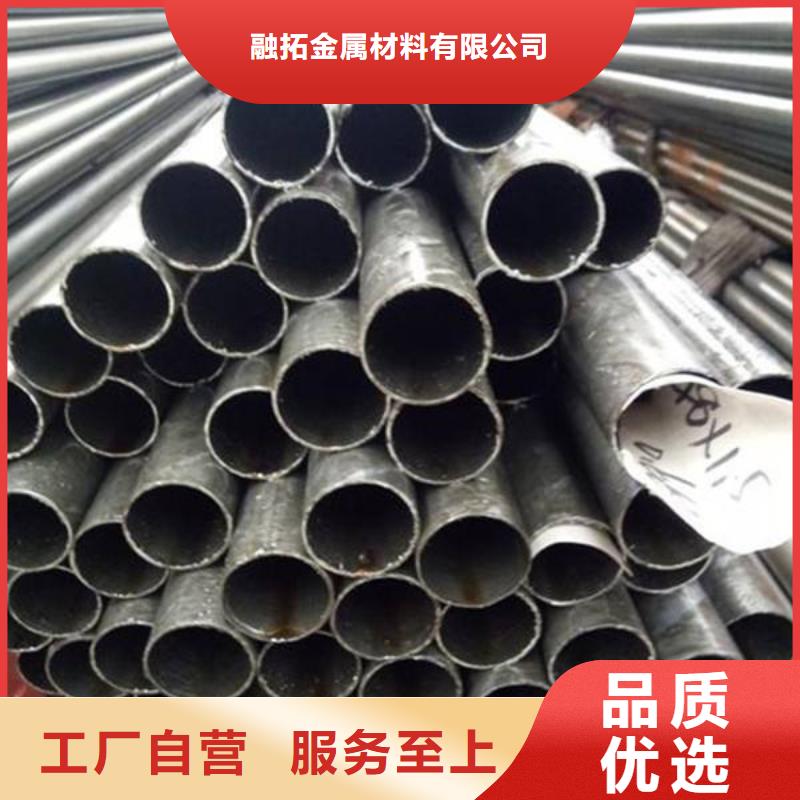 精密钢管_30CrMnTi精密管适用场景