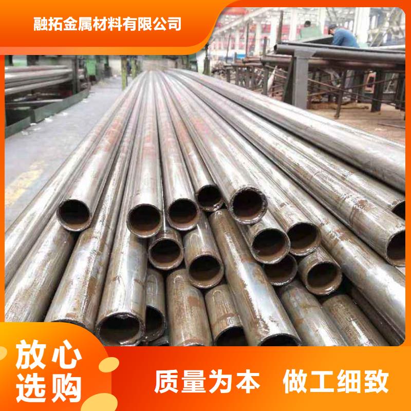 精密钢管12Cr1MoV精密管交货准时