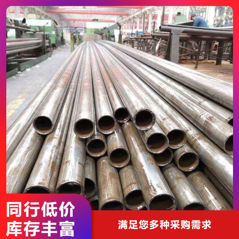 精密钢管_27SiMn精密管高品质现货销售