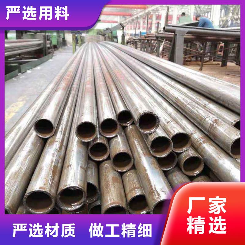 精密钢管35#精密管现货批发