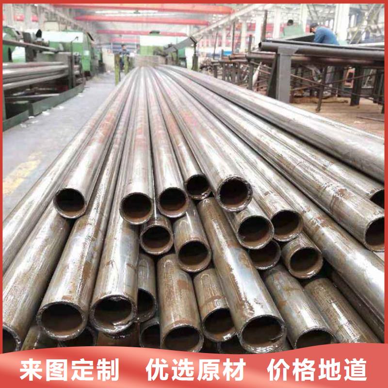 精密钢管12CrNi3精密管打造行业品质