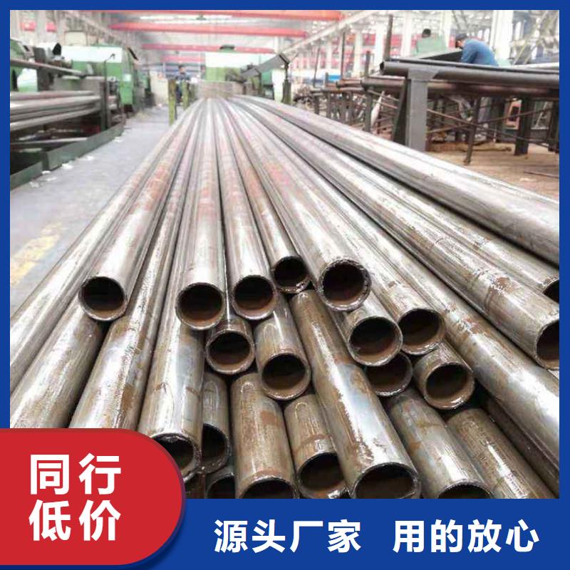 精密钢管-45#精密管可定制有保障