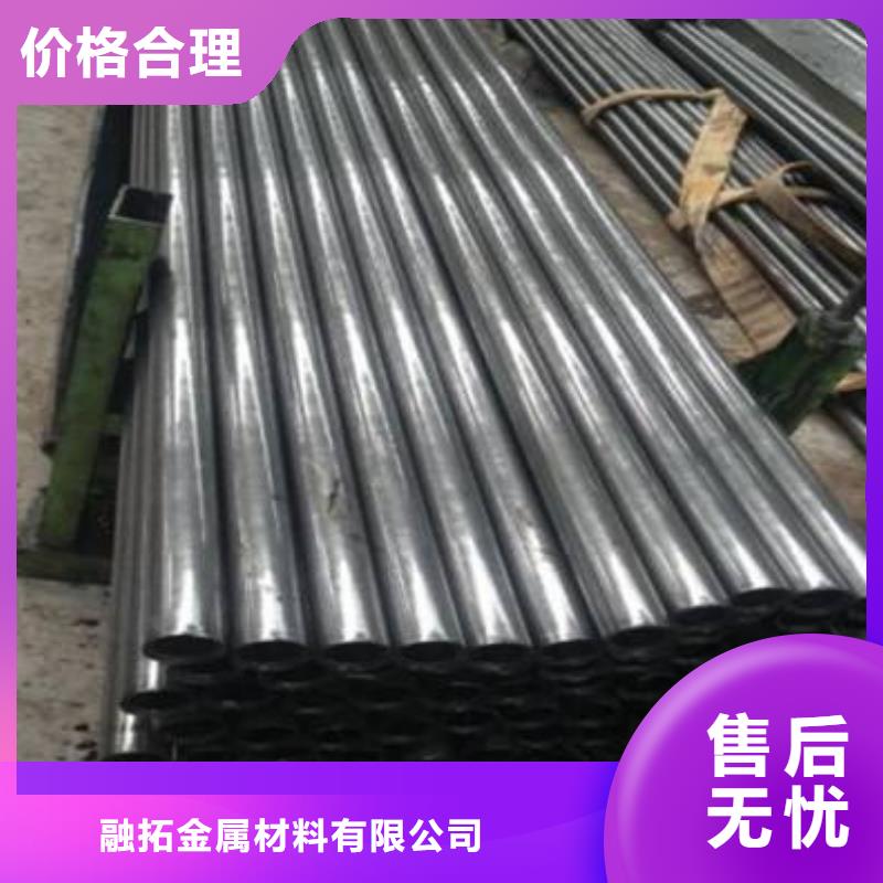 精密钢管35CrMo精密管源厂直接供货