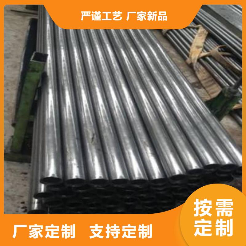 精密钢管20G精密管保障