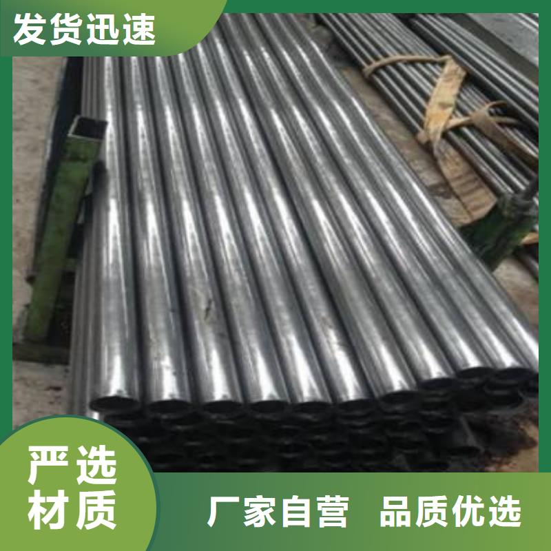 精密钢管12CrNi3精密管打造行业品质