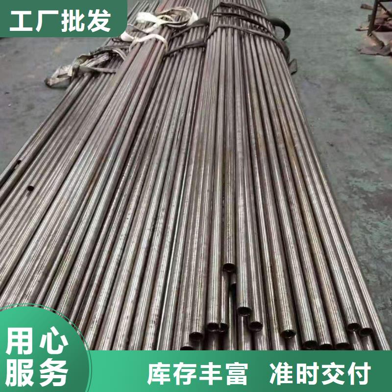 精密钢管20MnVB精密管符合行业标准