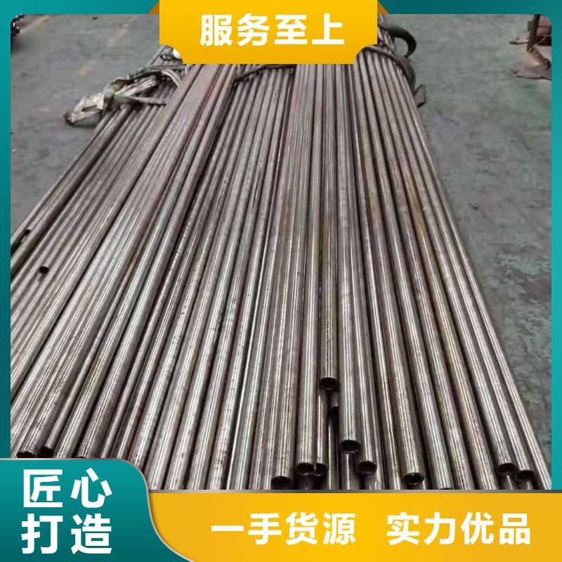 精密无缝管45Mn2精密管对质量负责