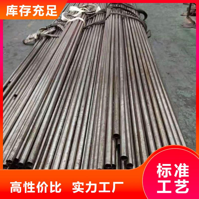 精密钢管12CrNi3精密管老客户钟爱