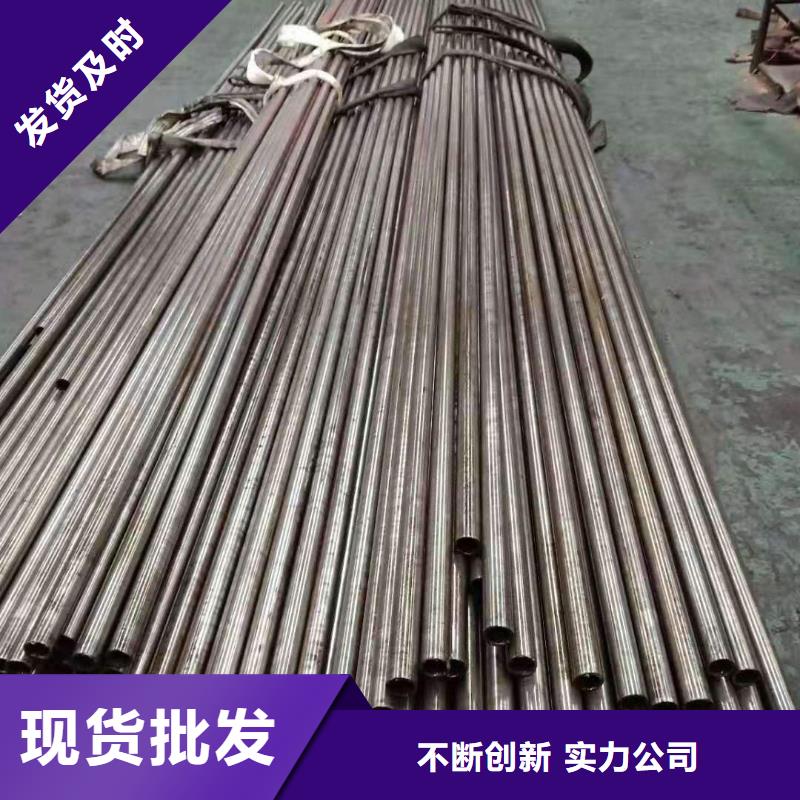 精密钢管20G精密管保障