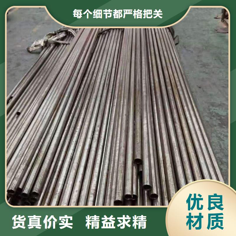 精密钢管12CrMo 精密管同行低价