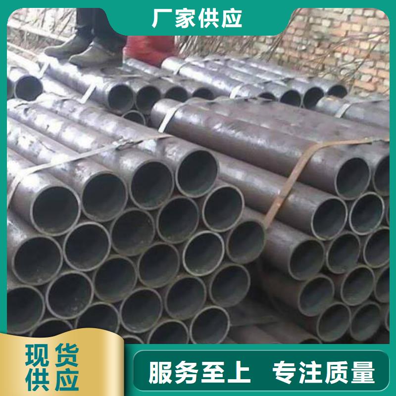 精密钢管12Cr1MoV精密管来图加工定制