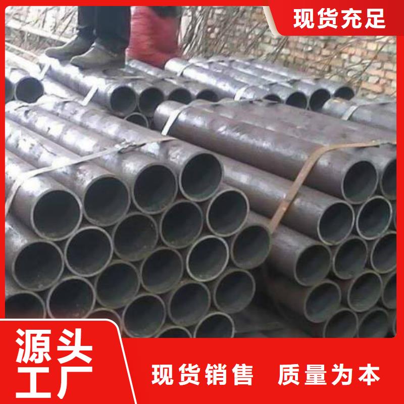 精密钢管12CrMo 精密管生产型