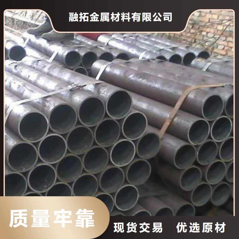 精密钢管12Cr1MoV精密管交货准时