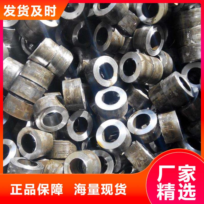 精密钢管35#精密管现货批发