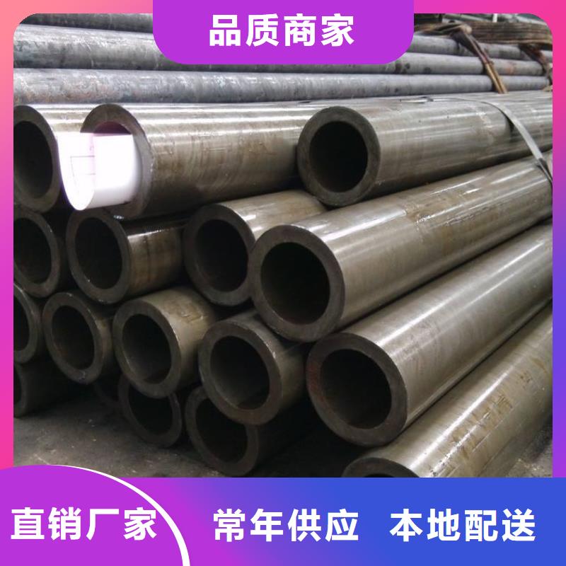 精密合金管视频-精密合金管-融拓金属材料(宿州市分公司)服务区域灵璧|砀山|池州|亳州|六安|安庆