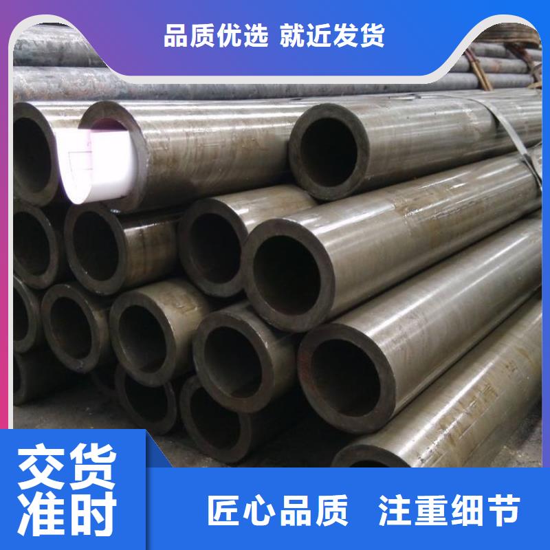精密钢管-45#精密管可定制有保障