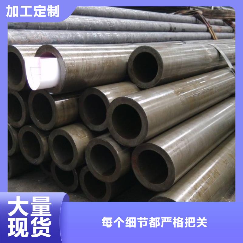 精密钢管,42CrMo精密管厂家新品