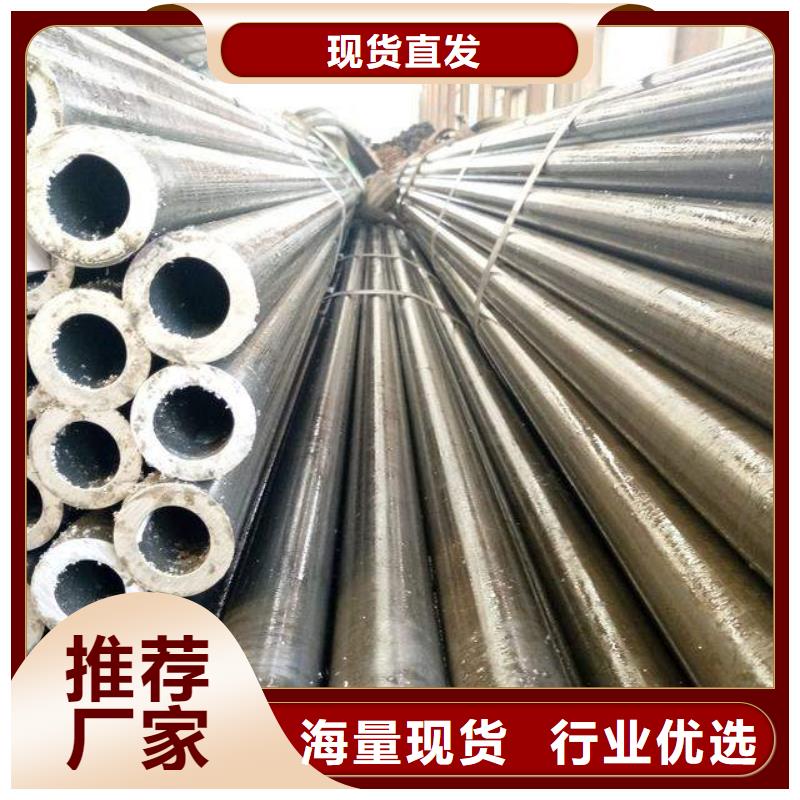 精密合金管视频-精密合金管_云南省玉溪市市场覆盖通海|易门|临沧|昭通|普洱|红河|怒江|迪庆|保山等