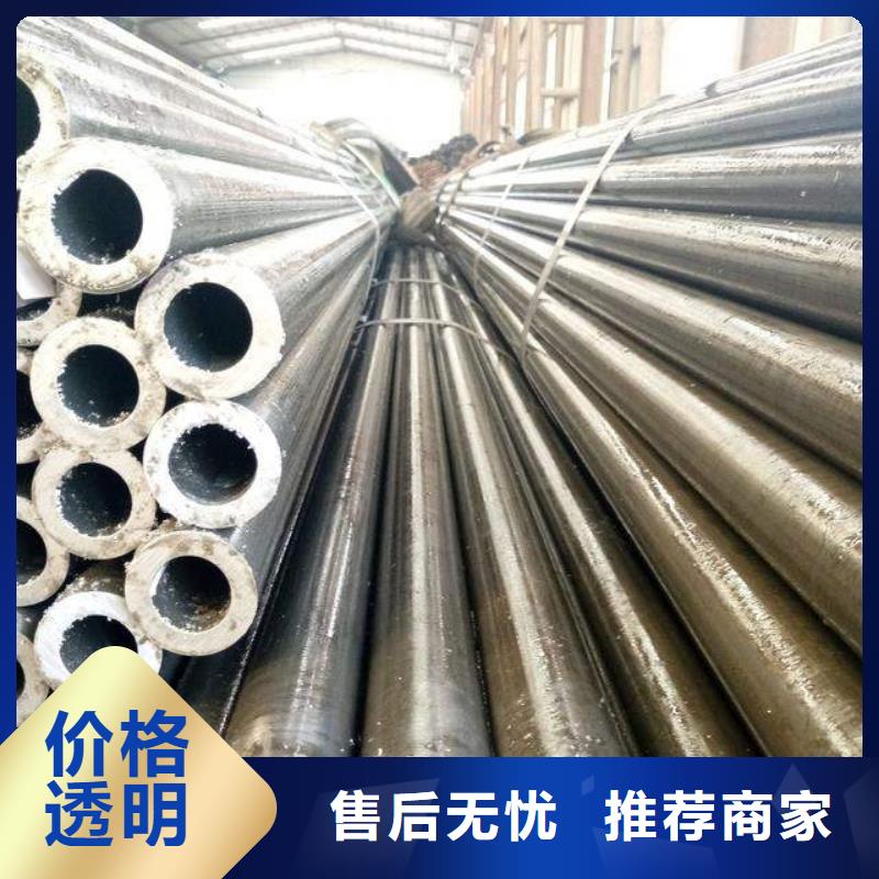 精密钢管20G精密管保障