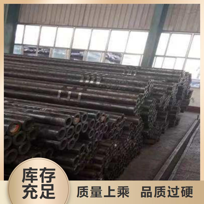 精密合金管-视频-斗门|金湾|广州|汕尾|东莞|韶关|肇庆|深圳融拓精密合金管_ 融拓金属材料(珠海市分公司)
