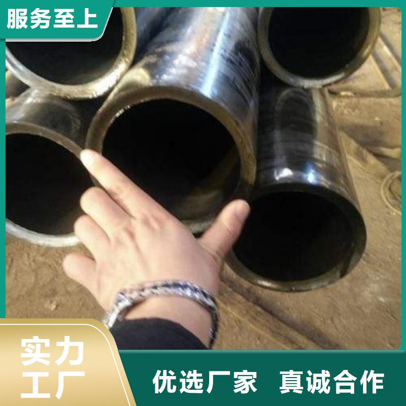 精密钢管30CrMnTi精密管服务至上