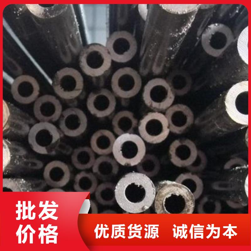 精密钢管12CrMo 精密管生产型