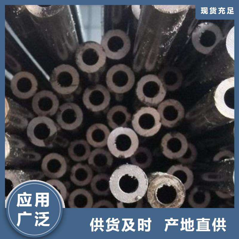 精密钢管30CrMnTi精密管服务至上