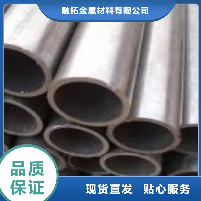 精密钢管12CrMo 精密管同行低价