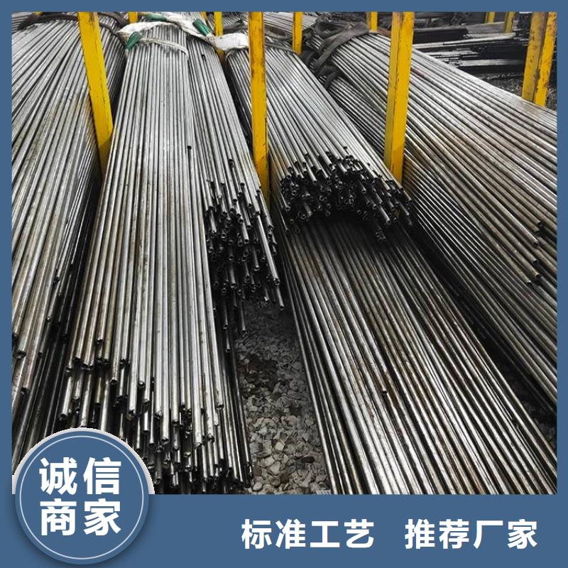 精密钢管12Cr1MoV精密管交货准时