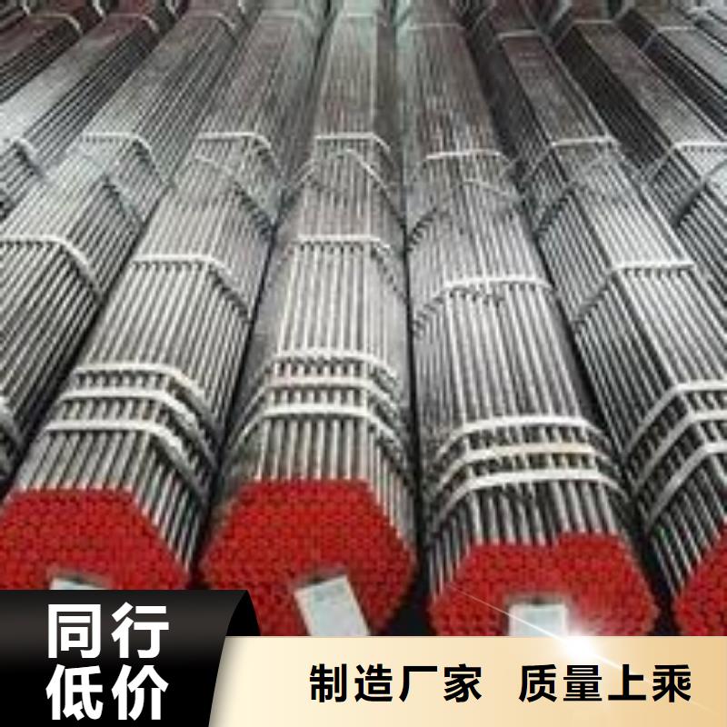 精密合金管视频-精密合金管-融拓金属材料(宿州市分公司)服务区域灵璧|砀山|池州|亳州|六安|安庆