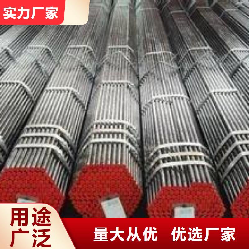 精密钢管30CrMnTi精密管服务至上