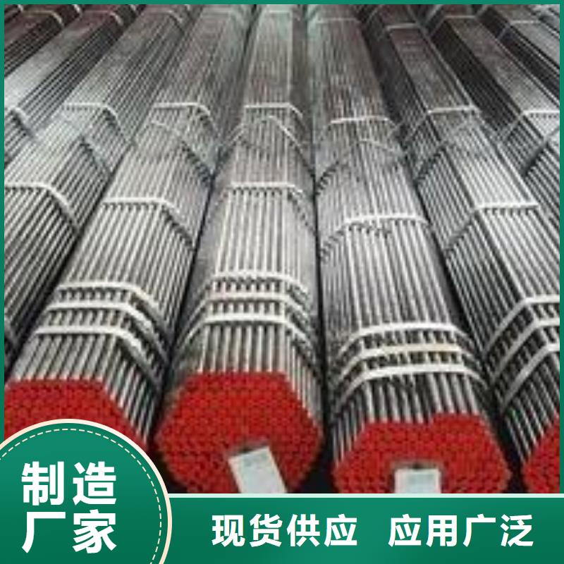 精密钢管12CrMo 精密管生产型