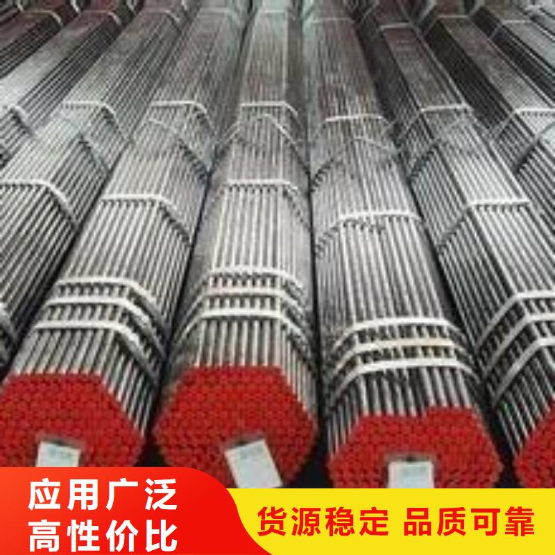 精密钢管_45CrNiMoVA精密管物流配送