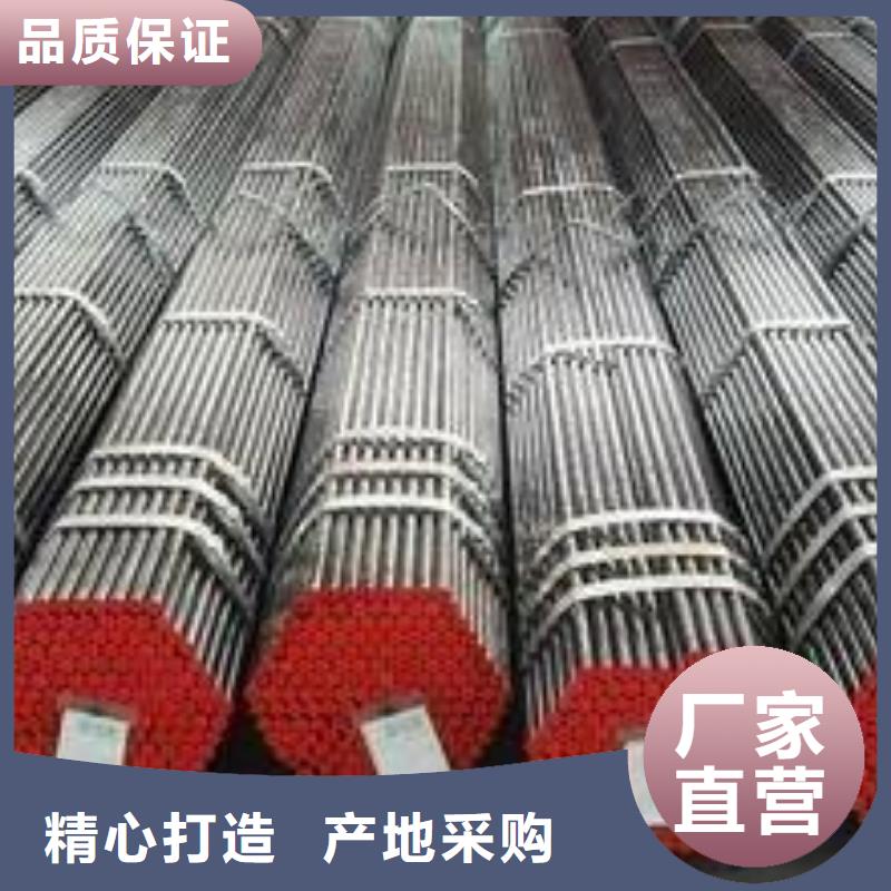 精密钢管12CrMo 精密管同行低价