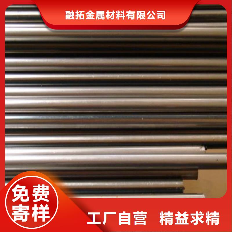 精密钢管20Cr精密管品质优良