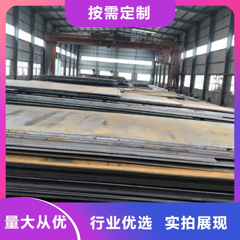 碳钢板可定制有保障