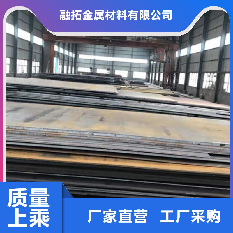 碳钢板Q355钢板来图定制